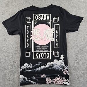 RGSTR‎ Mens Small Black Graphic T-Shirt Japan Osaka Tokyo Kyoto Humanity Sakura